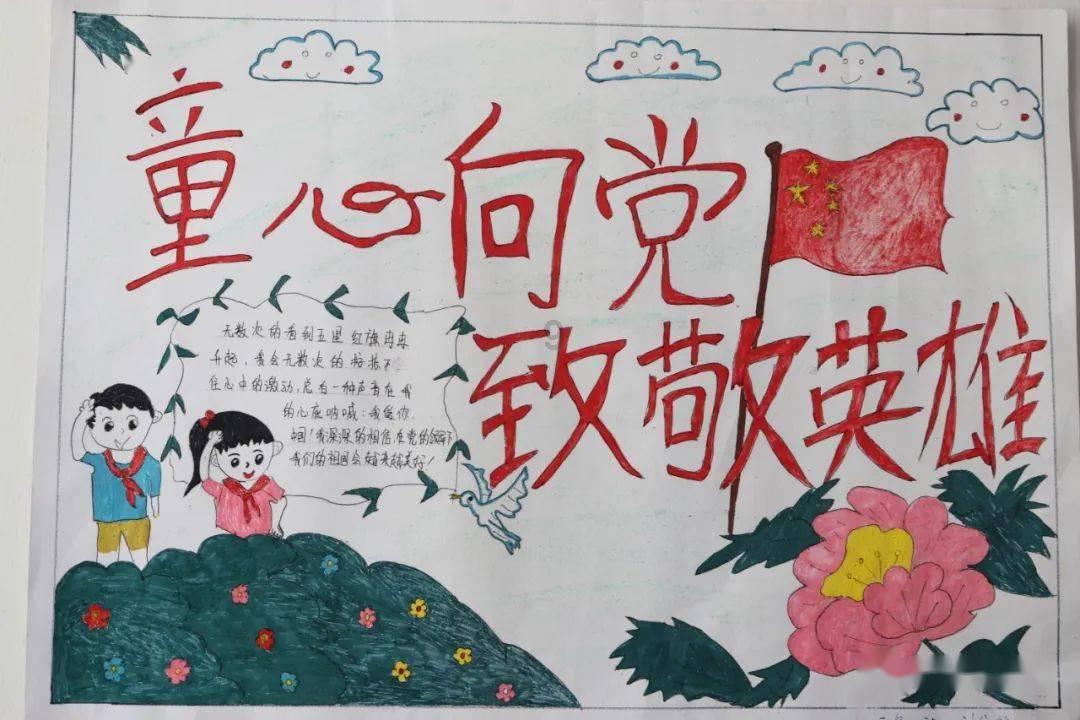 杀出重围3