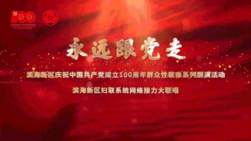 犀牛森林大逃生