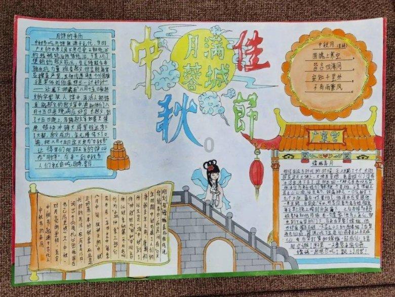 虫虫助手下载
