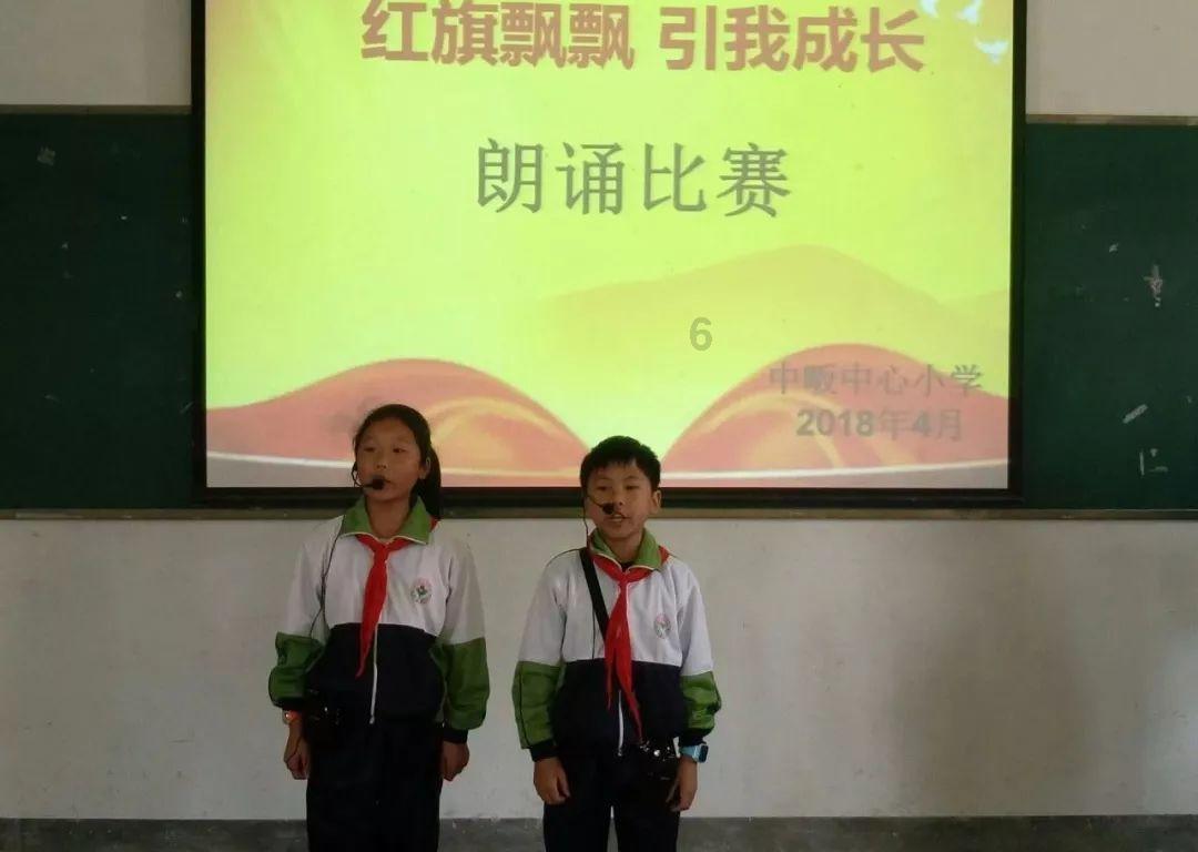 数码宝贝8