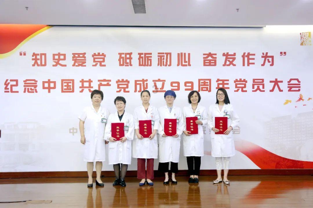 光遇1月20日季节蜡烛在哪 2024.1.20季节蜡烛位置分享[多图]