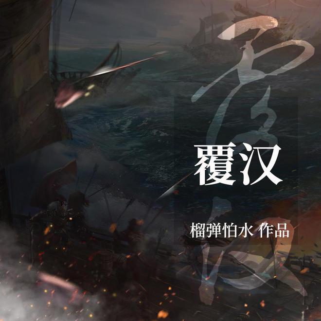 充值网游 NPC提现，涉赌！判了！