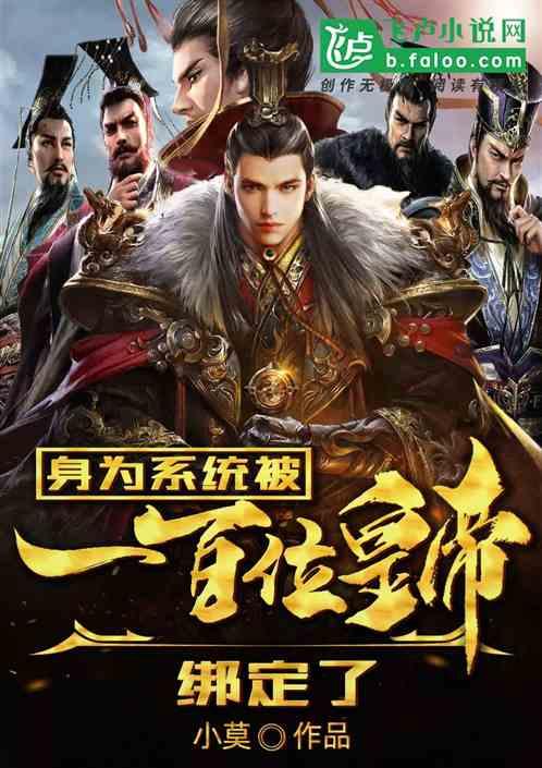 时尚希腊女神装