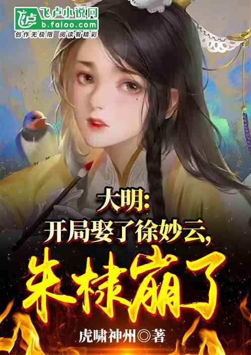 逃出海滩度假胜地