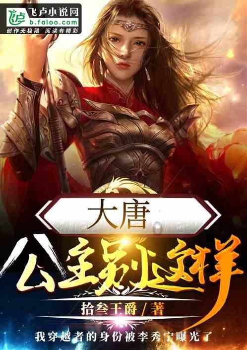 诺曼底44