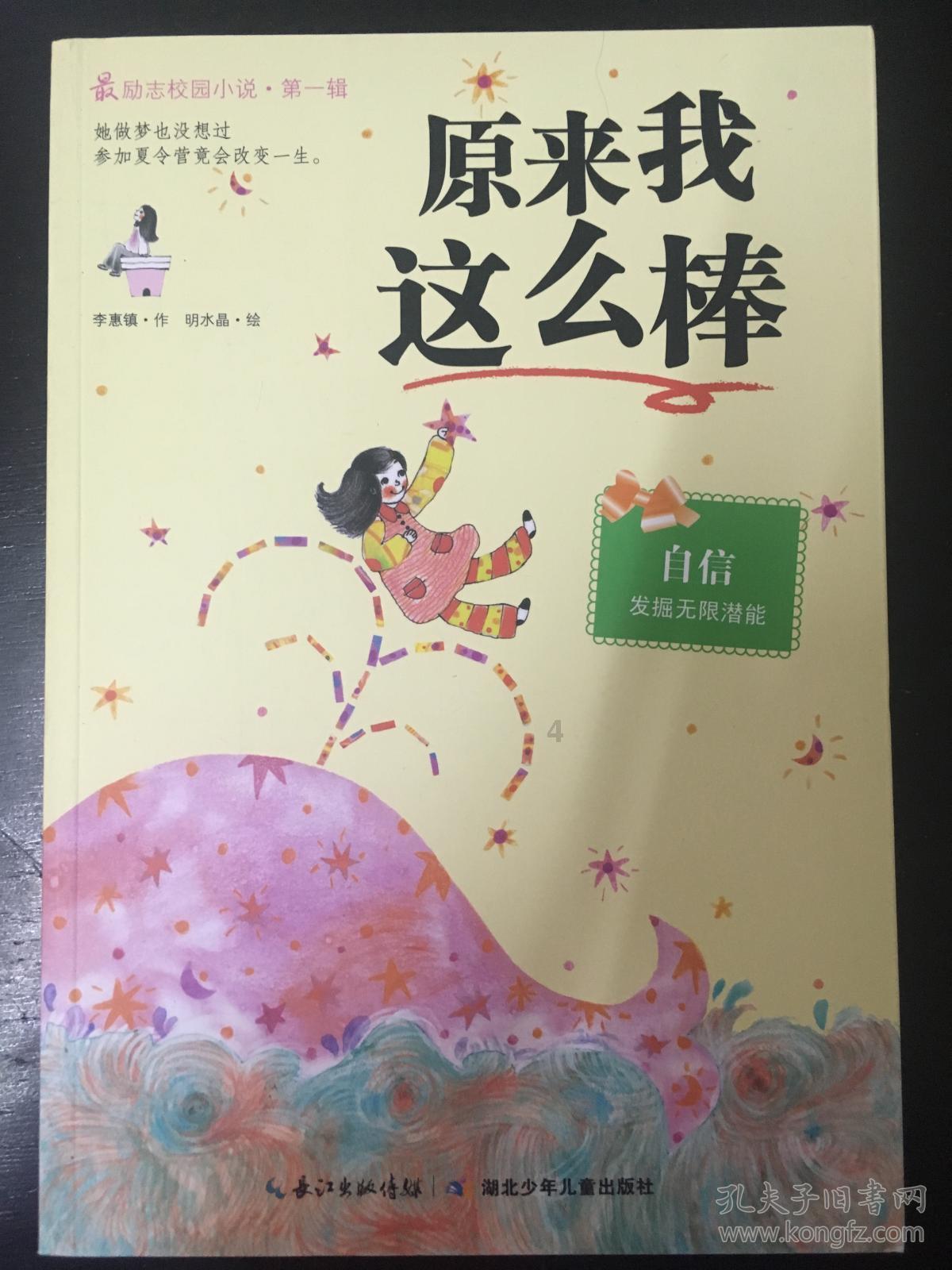 《巫师:重制版》计划删除糟糕过时的部分
