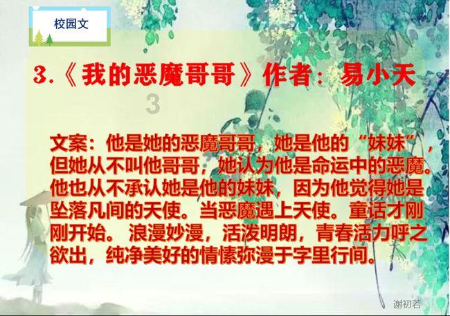 为什么支付页面总是要求上传身份证照片游戏画面