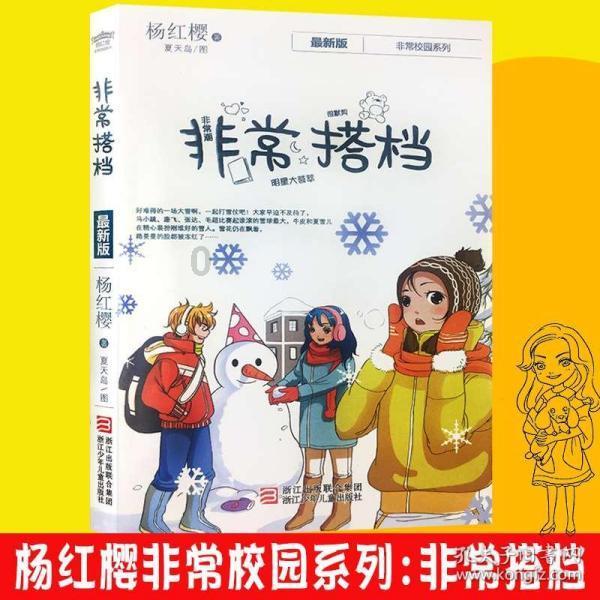 我在公司工作13个月被辞退，公司赔偿N+1，N是1还是1.5还是2呢？游戏画面